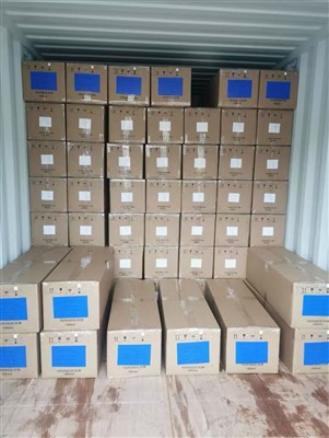 Η Hangzhou Longhuada New Materials Co., Ltd. έστειλε με επιτυχία μια παρτίδα ...